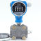HART Protol Differential Smart Pressure Transducer For Flow Measurement